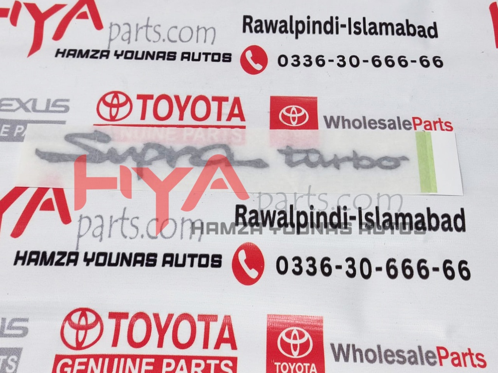 PLATE, BACK DOOR NAME, NO.2