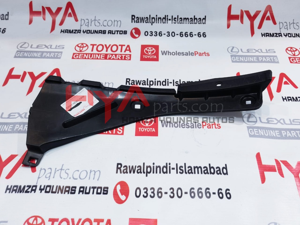 SEAL, REAR BUMPER SIDE, RH