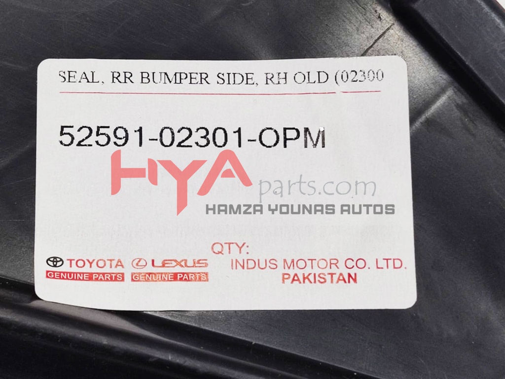 SEAL, REAR BUMPER SIDE, RH