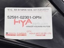 SEAL, REAR BUMPER SIDE, RH