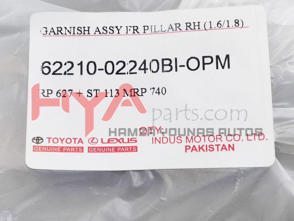 GARNISH ASSY, FRONT PILLAR, RH