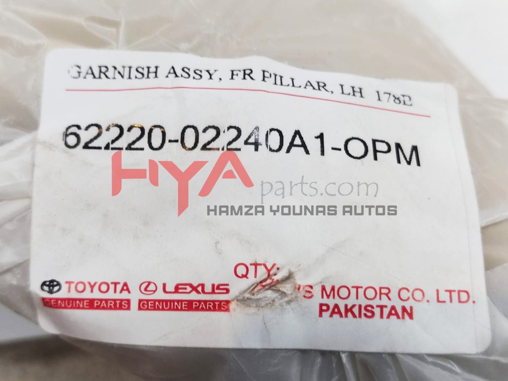 GARNISH, FRONT PILLAR, LH