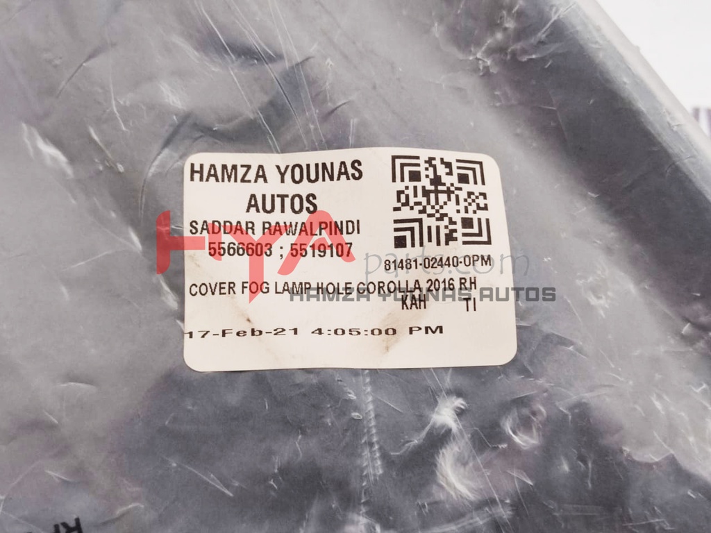 COVER, FOG LAMP, RH