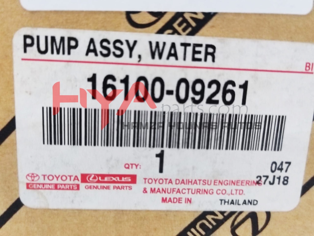 PUMP ASSY, WATER