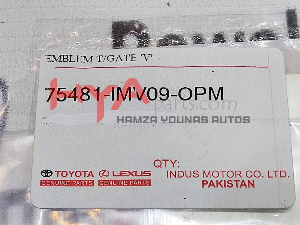 EMBLEM T/GATE 'V'