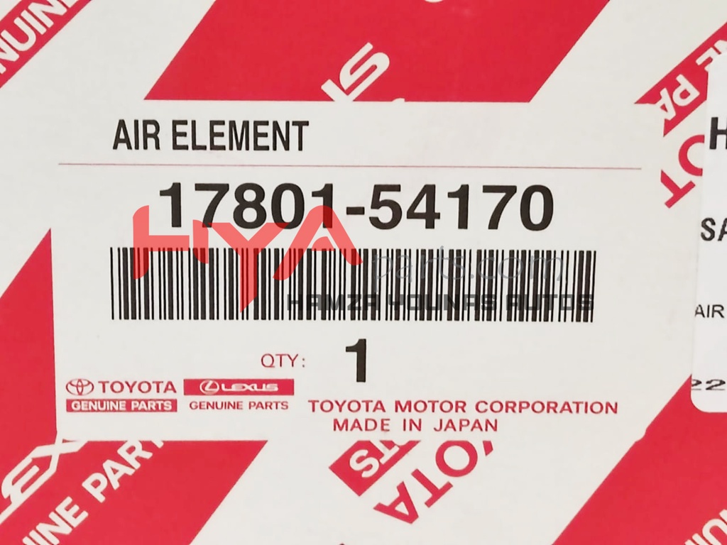 ELEMENT SUB-ASSY, AIR CLEANER FILTER (AIR FILTER)