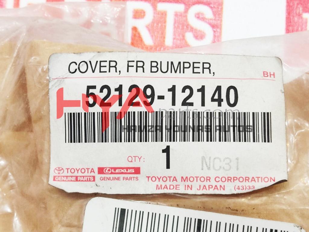 COVER, FRONT BUMPER, LOWER