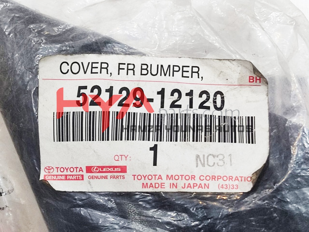 COVER, FRONT BUMPER, LOWER