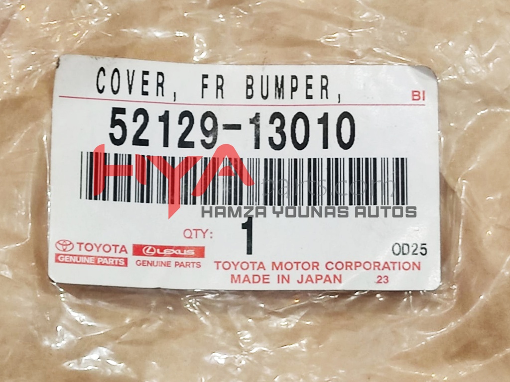 COVER, FRONT BUMPER, LOWER