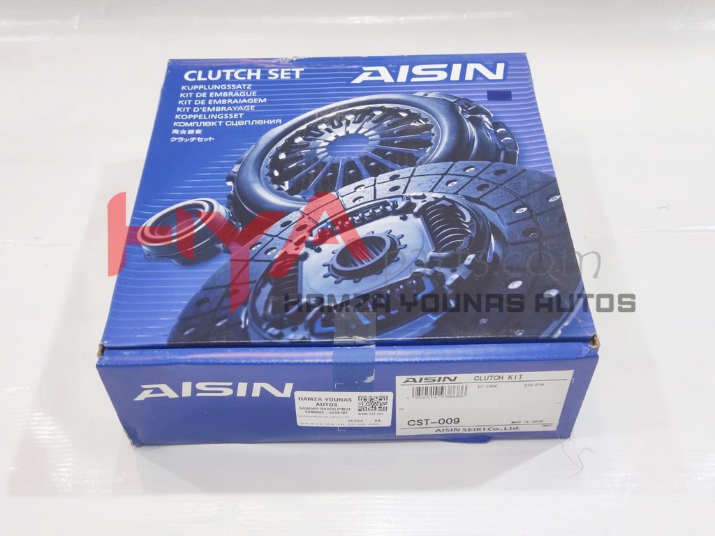 CLUTCH/PRESSURE SET 2NZ