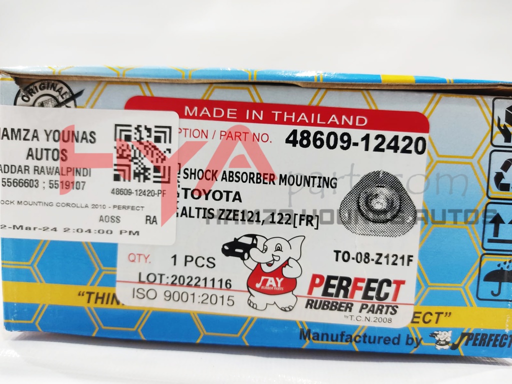 SUPPORT SUB-ASSY, FRONT SUSPENSION