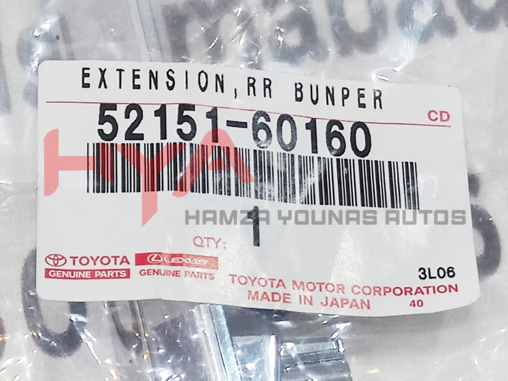 EXTENSION, REAR BUMPER, CENTER