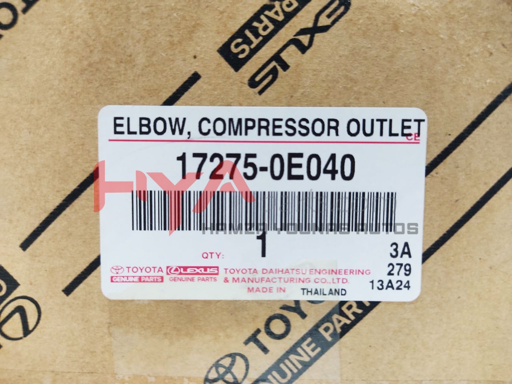 ELBOW, COMPRESSOR OUTLET