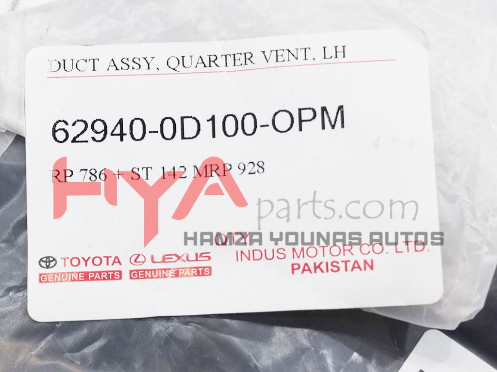 DUCT ASSY, QUARTER VENT, RH