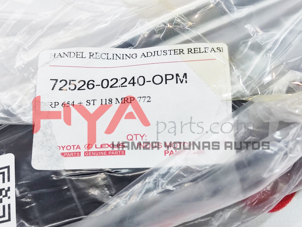 HANDEL RECLINING ADJUSTER RELEASE ,LH