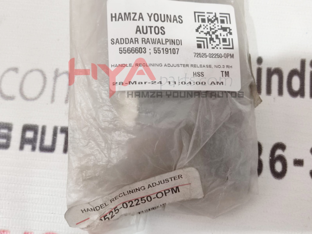 HANDLE, RECLINING ADJUSTER RELEASE, NO.3 RH