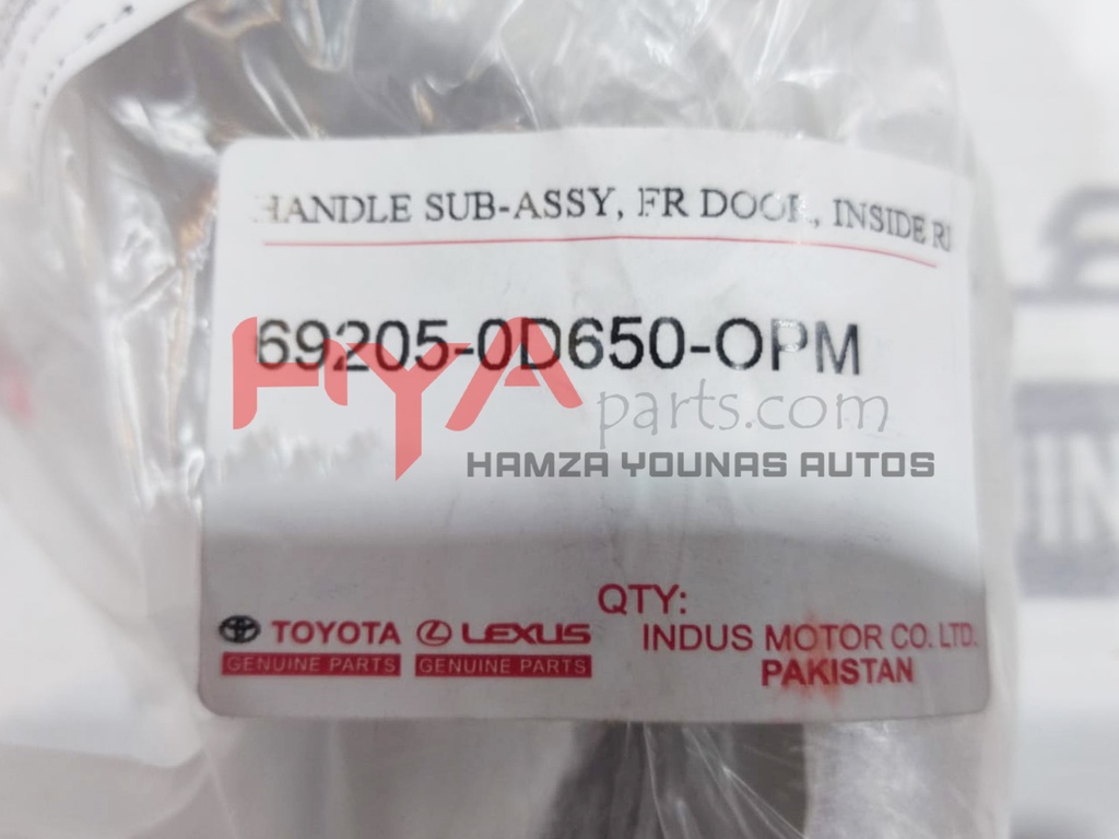 HANDLE SUB-ASSY, FRONT DOOR INSIDE, RH