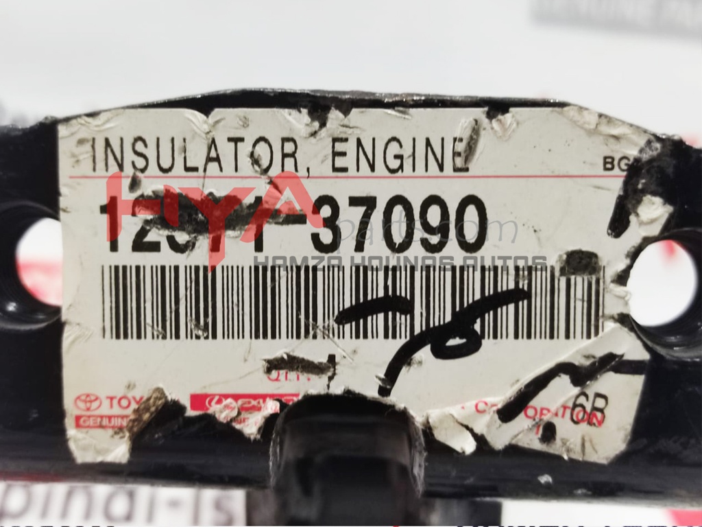 INSULATOR, ENGINE MOUNTING, REAR (GEAR FOUNDATION)