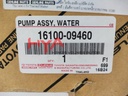 PUMP ASSY, ENGINE WATER