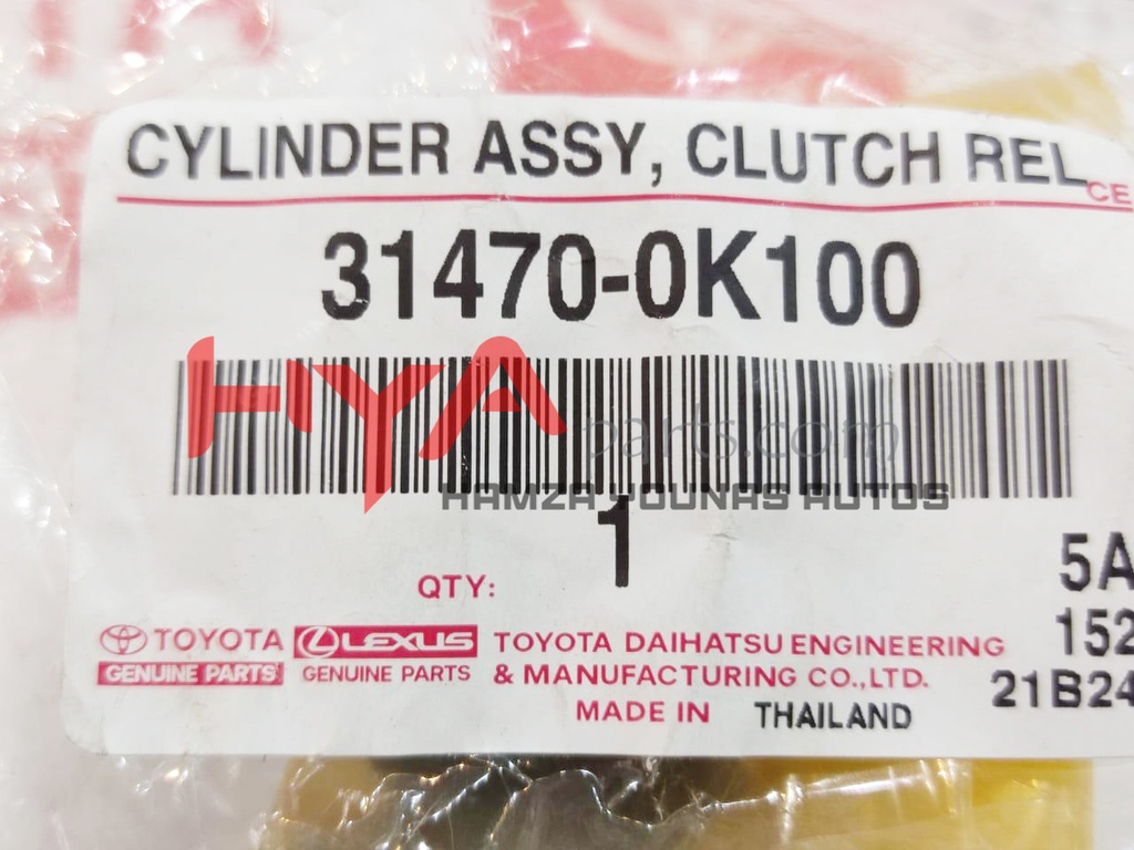 CYLINDER ASSY, CLUTCH RELEASE