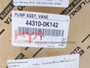 PUMP ASSY, VANE (POWER STEERING PUMP)