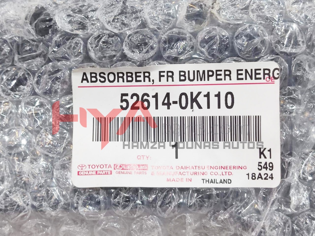 ABSORBER, FRONT BUMPER ENERGY, NO.2