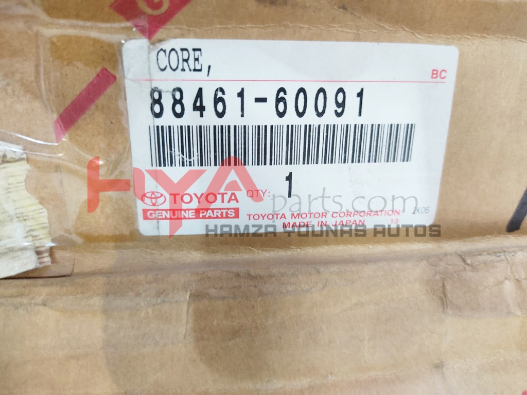 CORE, COOLER CONDENSER