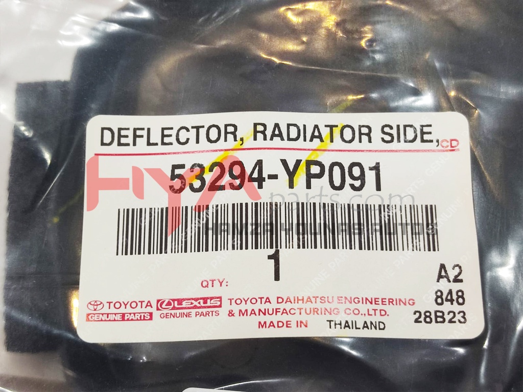 DEFLECTOR, RADIATOR SIDE, LH