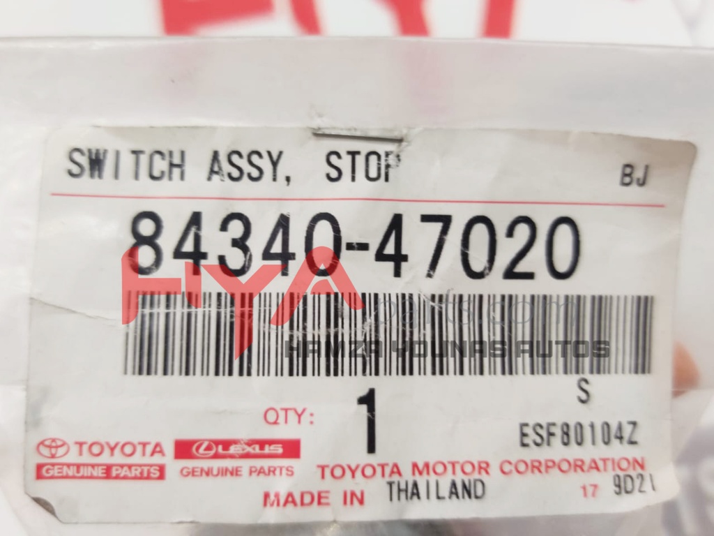 SWITCH ASSY, STOP LAMP