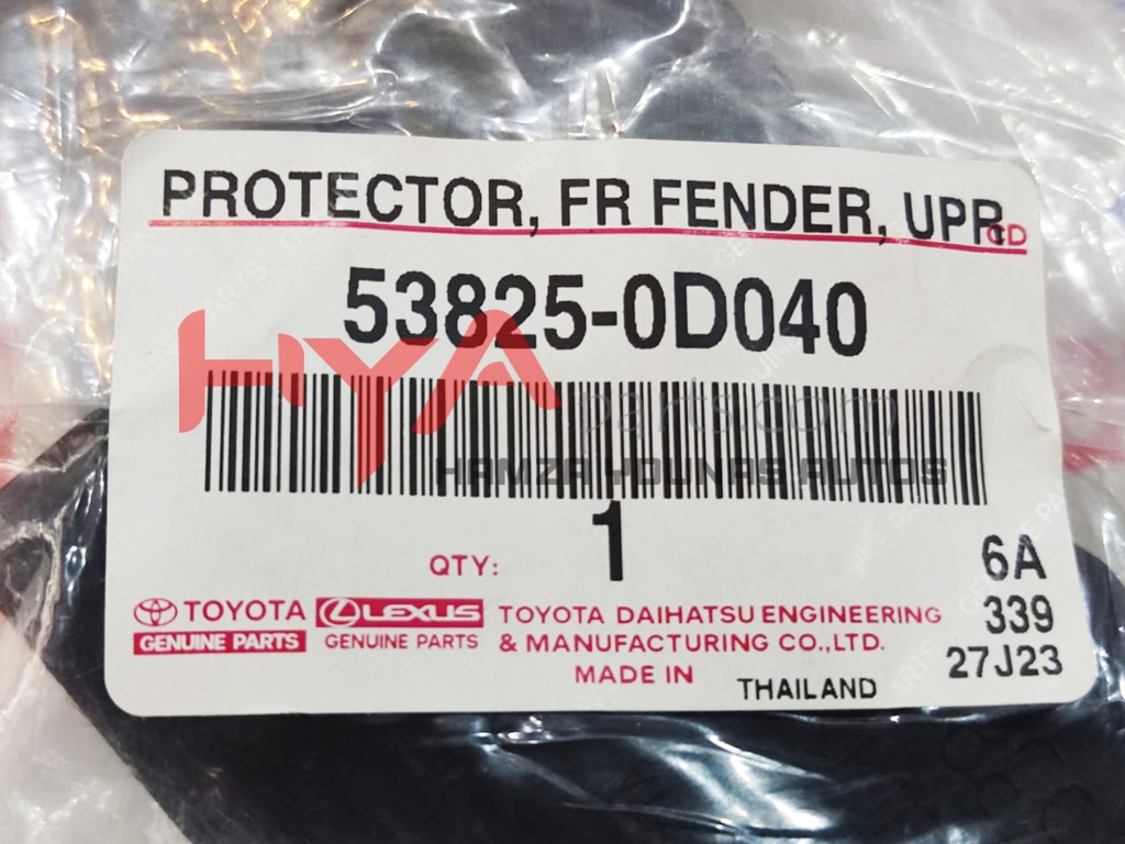 PROTECTOR, FRONT FENDER, UPPER RH