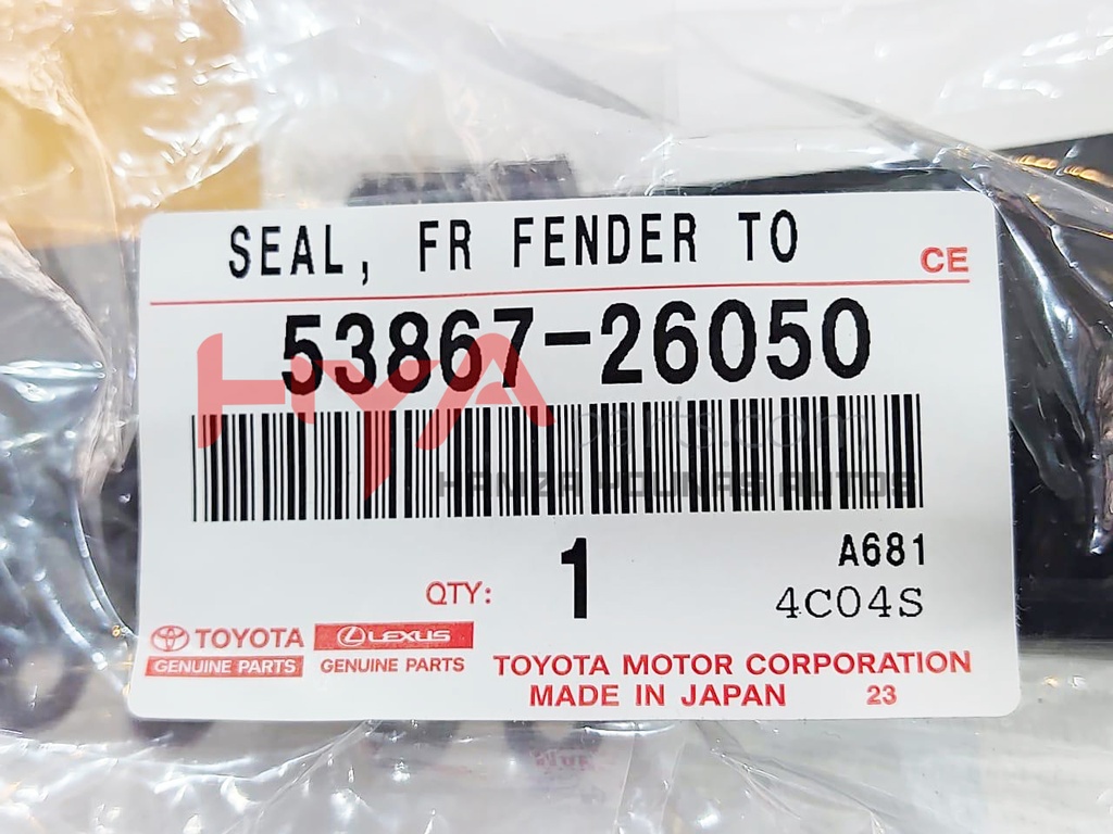 SEAL, FRONT FENDER TO COWL SIDE, LH