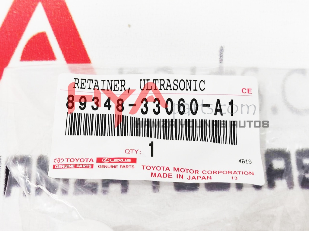 RETAINER, ULTRASONIC SENSOR, NO.1