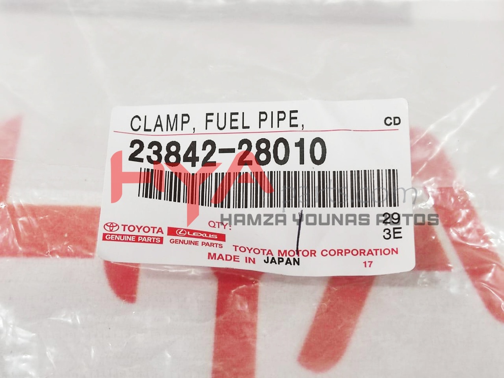 CLAMP, FUEL PIPE, NO.2 FOR EFI