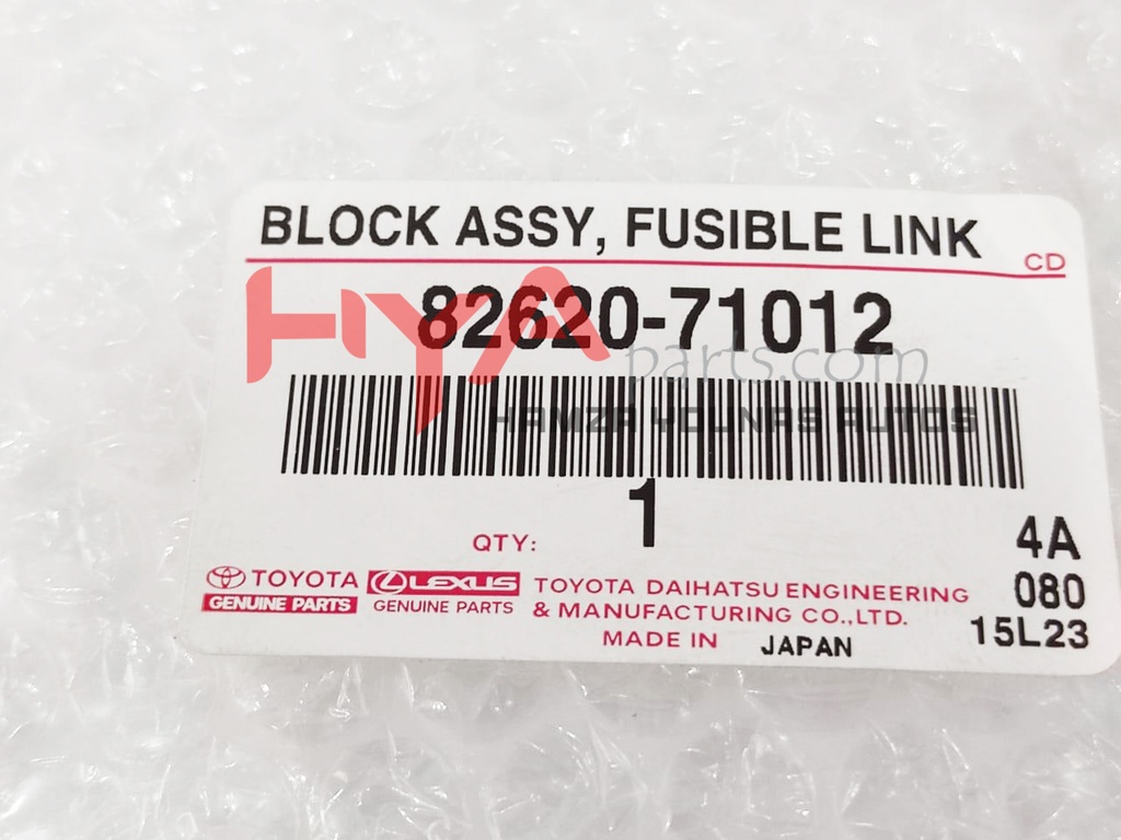 BLOCK ASSY, FUSIBLE LINK