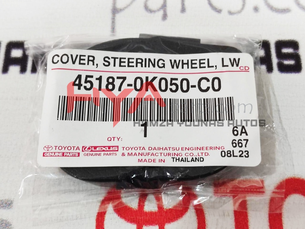 COVER, STEERING WHEEL, LOWER NO.3