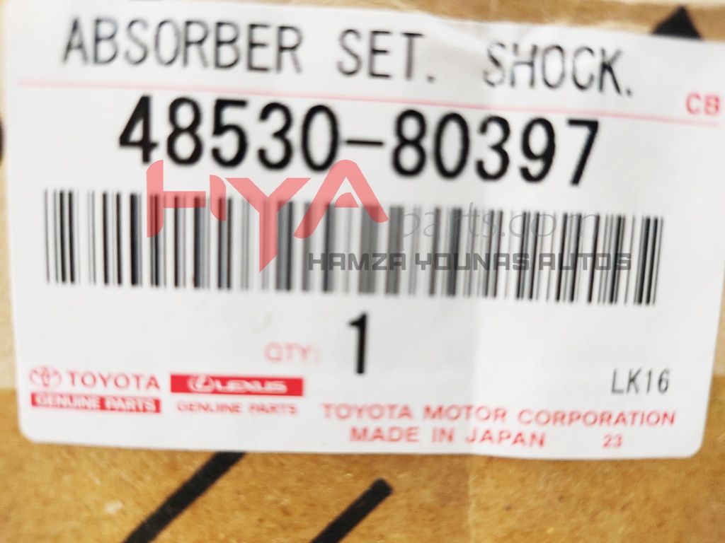 ABSORBER ASSY, SHOCK, REAR RH