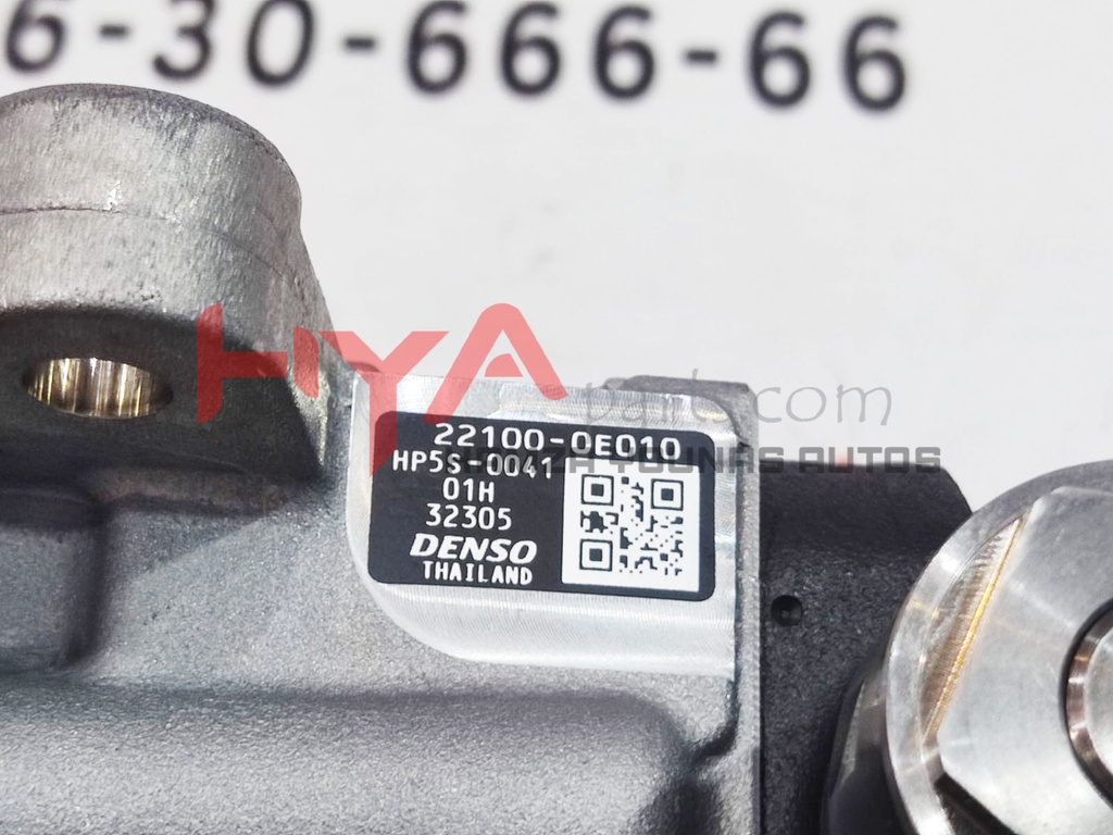 PUMP ASSY, INJECTION OR SUPPLY (FUEL PUMP)