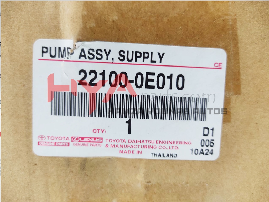 PUMP ASSY, INJECTION OR SUPPLY (FUEL PUMP)