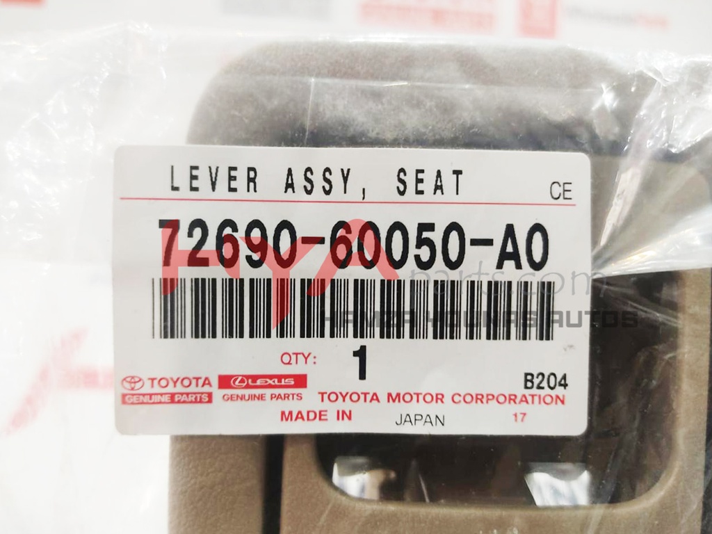LEVER ASSY, SEAT CUSHION LOCK RELEASE