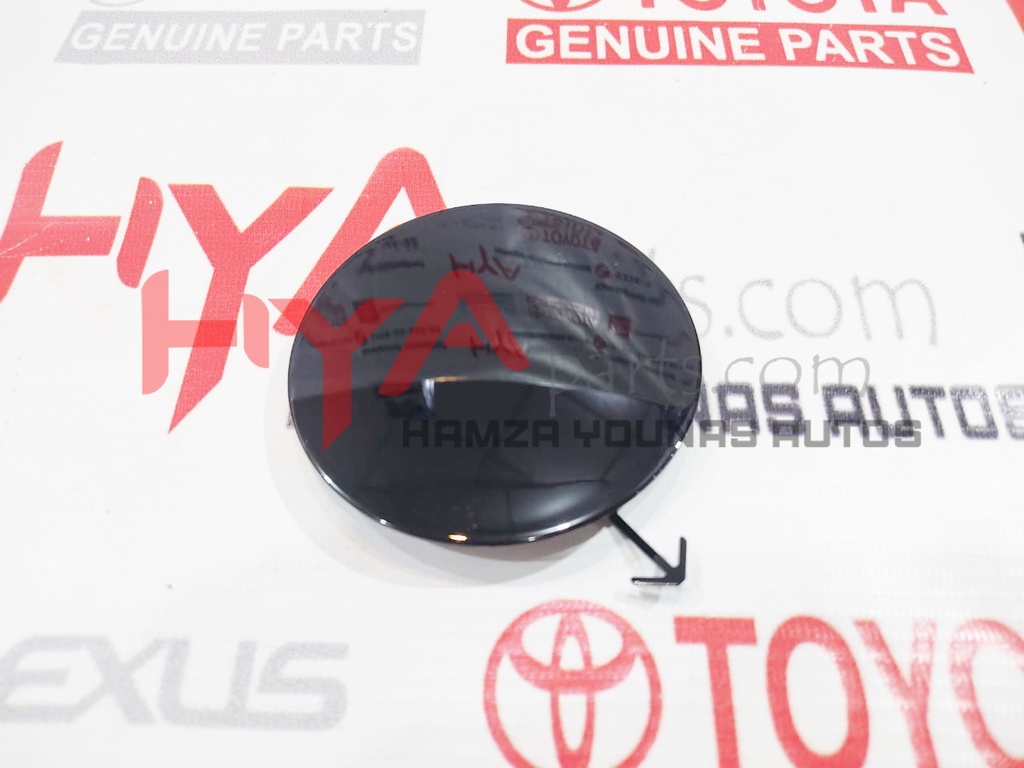 COVER SET, RR BUMPER