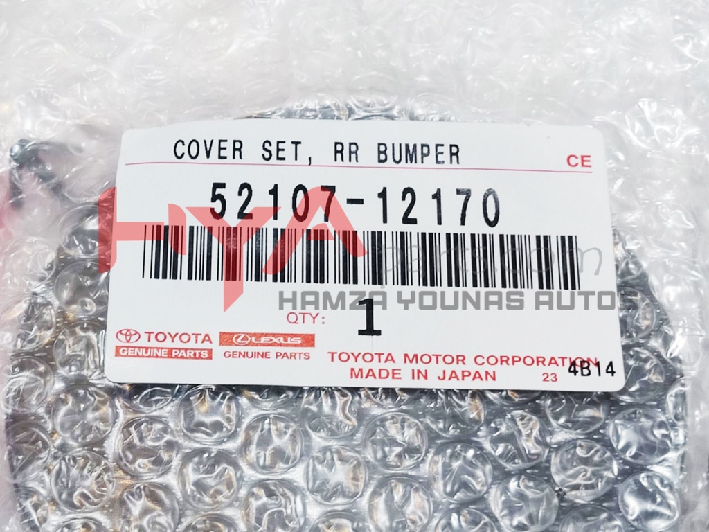 COVER SET, RR BUMPER