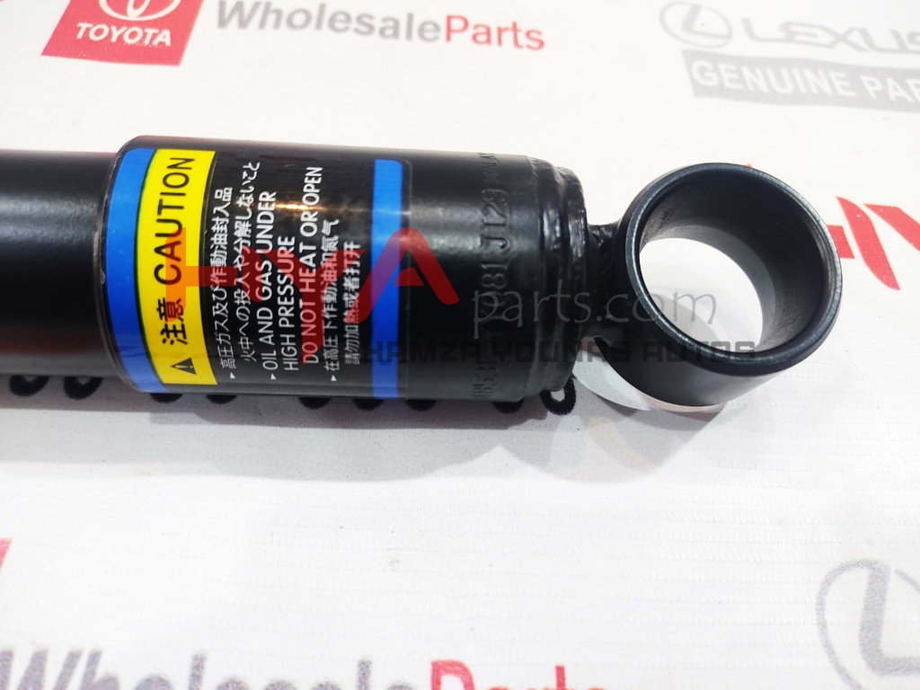 ABSORBER ASSY, SHOCK, REAR