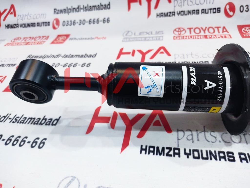 ABSORBER ASSY, SHOCK, FRONT