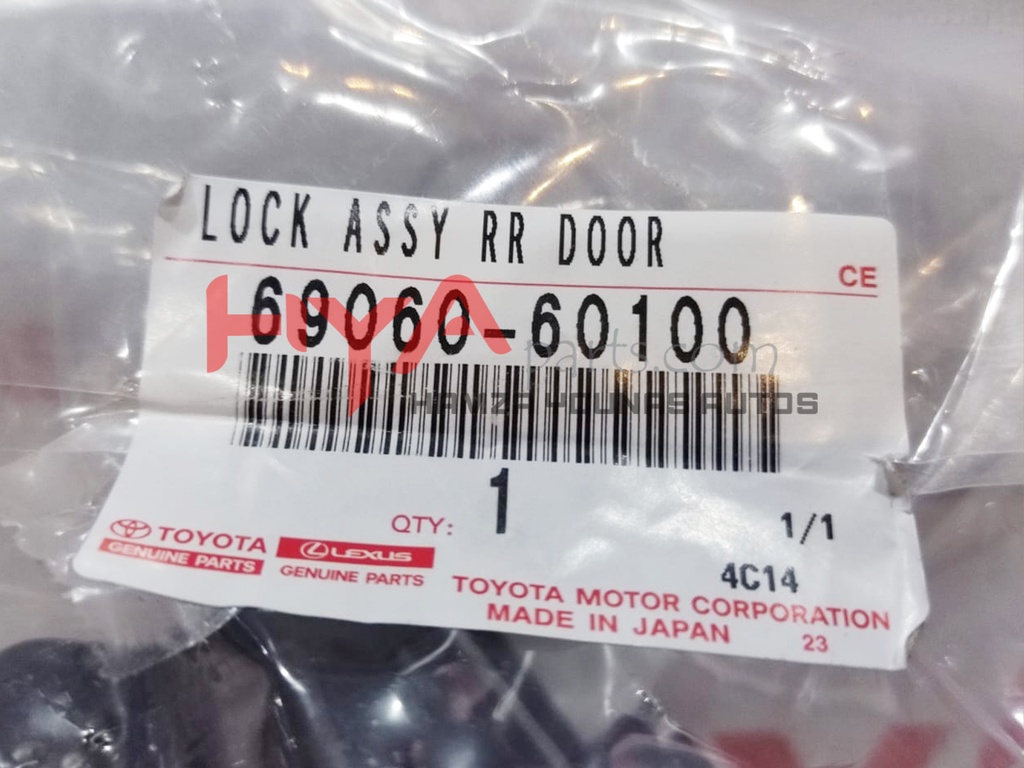 LOCK ASSY, REAR DOOR W/MOTOR, LH