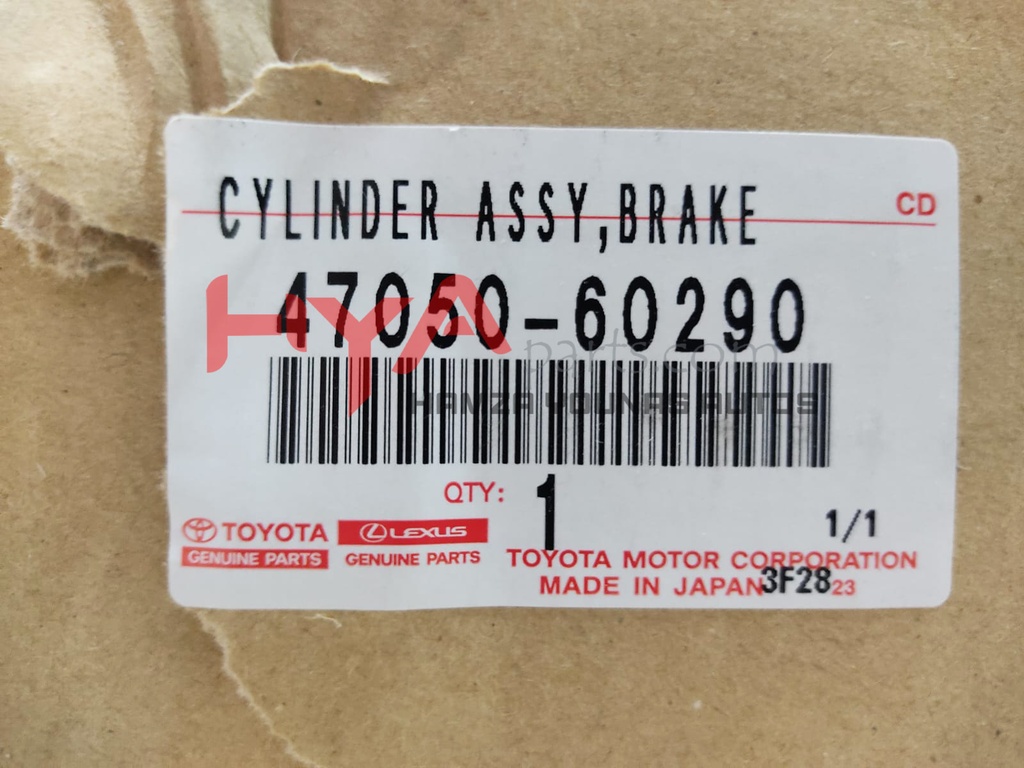 BRAKE BOOSTER ASSY, W/MASTER CYLINDER