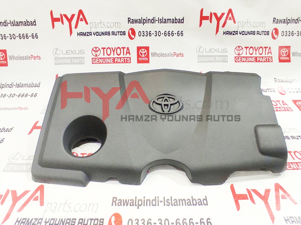 COVER SUB-ASSY, ENGINE, NO.1