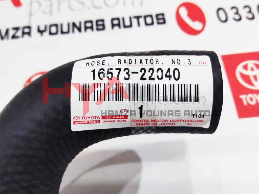 HOSE, RADIATOR, NO.3