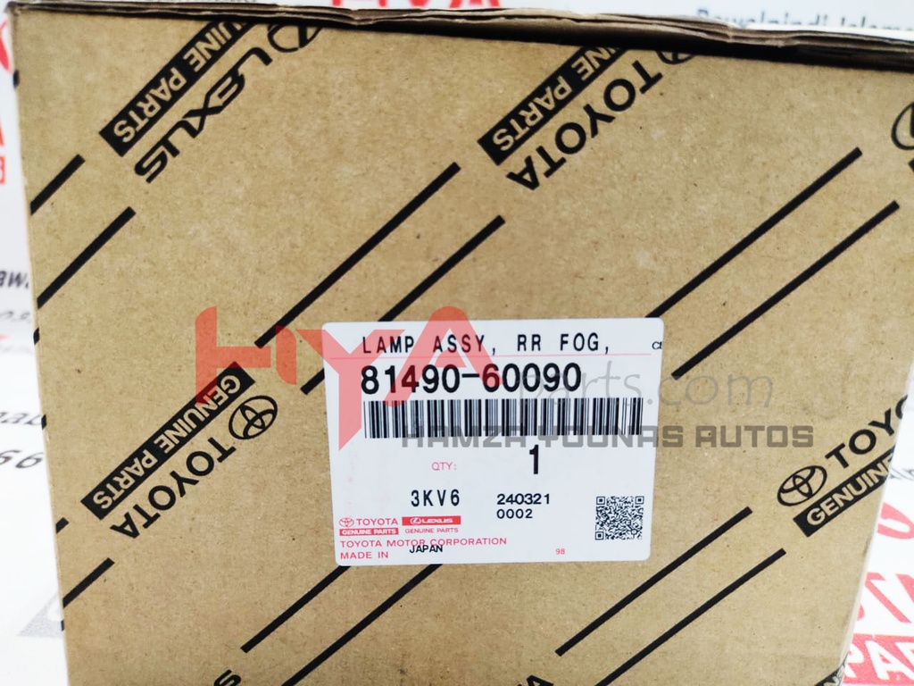 REFLECTOR ASSY, REFLEX, LH