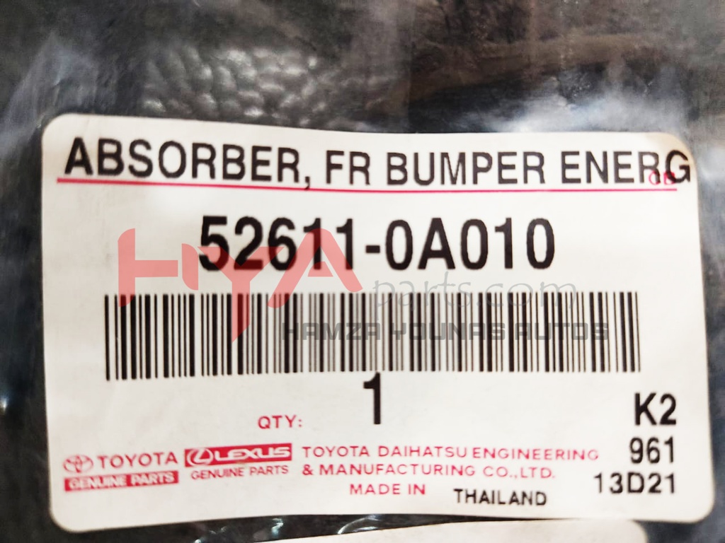ABSORBER, FRONT BUMPER ENERGY