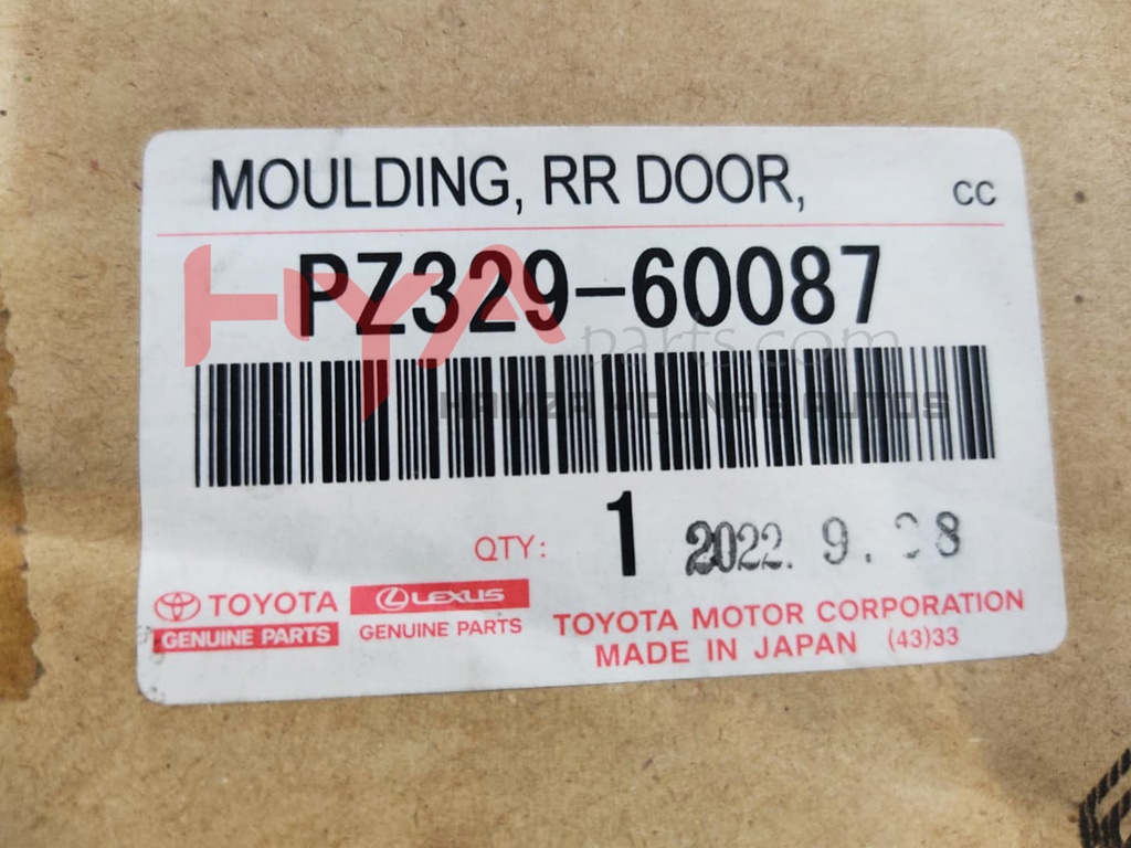 MOULDING, RR DOOR , RH LX 570